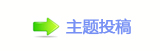 因石施艺见匠心